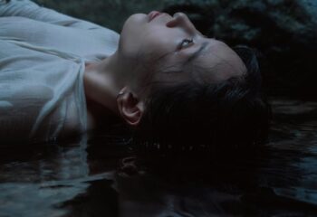 The Hunger Underneath